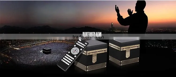 2000mAh big battery 8GB digital quran player