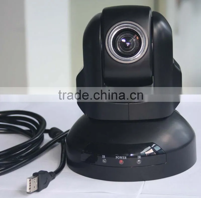 12 Optical x 16 Digital Zoom 560TVL 360 degrees pan video conference camera