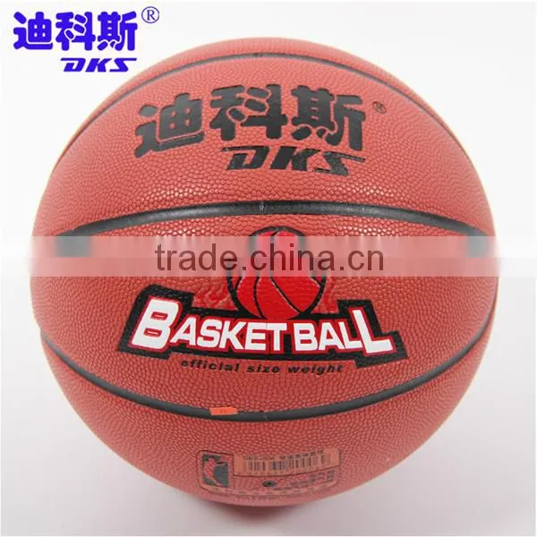 Street Basketball PU Leather Official Basketball