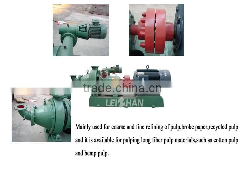 High refining ability mechnical pulp refiner, wood pulp refiner machine
