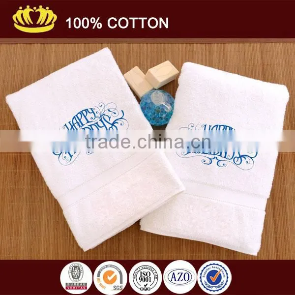 100% cotton Happy Holidays Scrollwork Embroidery Hand Towel