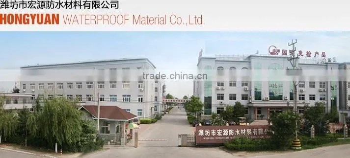 Self-adhesive bitumen waterproof membrane / Roof membrane / Roof underlayment