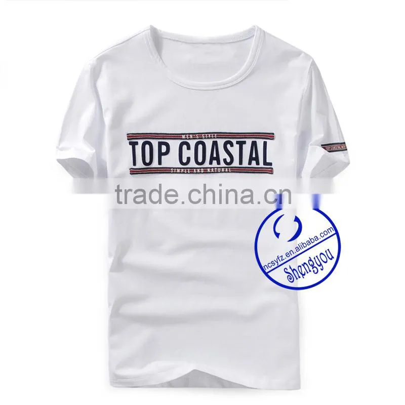 custom 2015 plain mens t shirts wholesale china