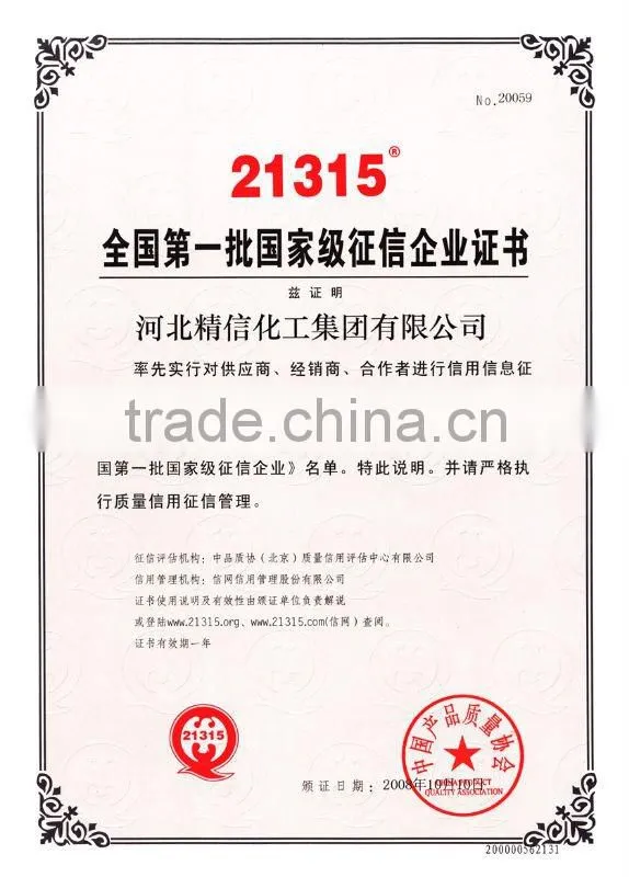 Compound stabilizer for PVC Pipe