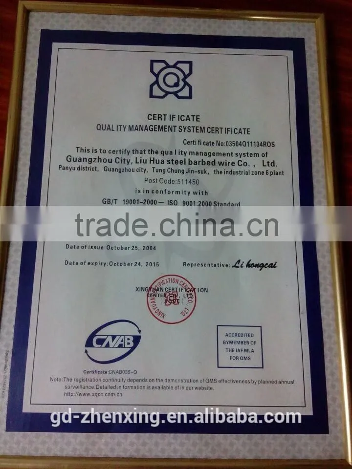 Guangzhou barbed wire mesh and fencing material for frontier border manufacturer