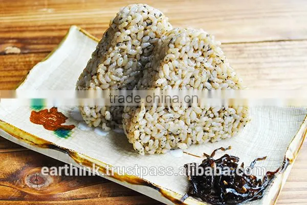 Organic Germinated Brown Rice Ball with Red Perilla 90gx2