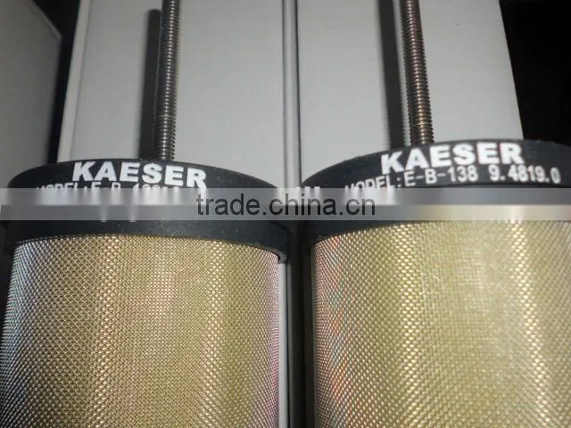 kaeser EG283 precision air filter cartridge 9.4895.0