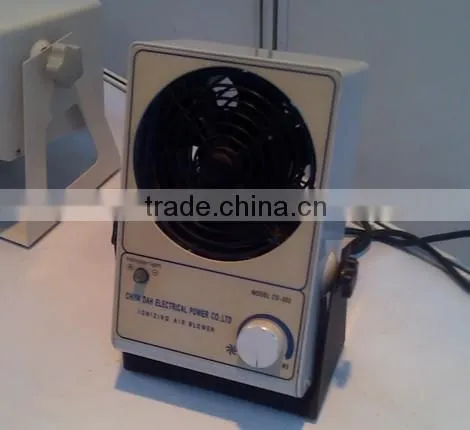 SHANGHAI ionized air blower on sale