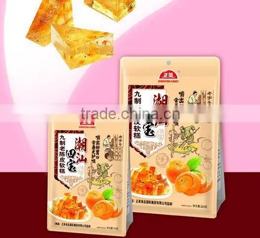Good taste old orange peel soft gummy candy 110g