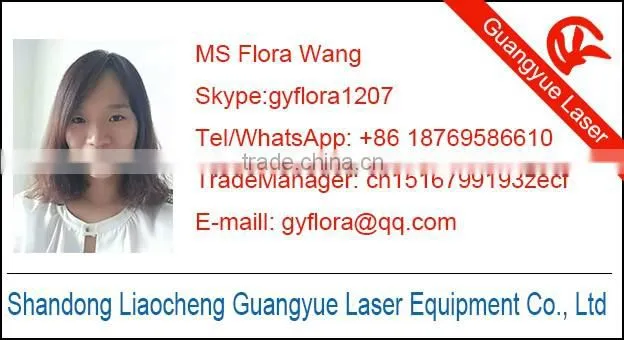 multi-function GY-320 laser engraving machine cutting machine