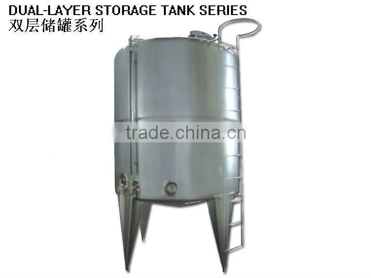 Stainless Steel Double Layer Storage Silo