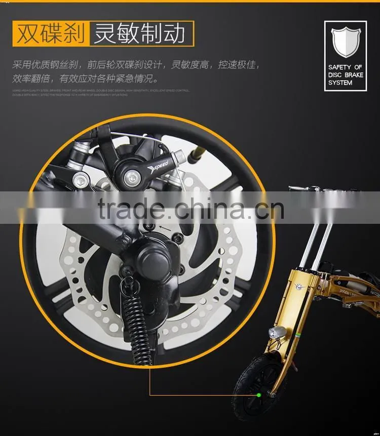 New style most popular electric scooters kids skateboard