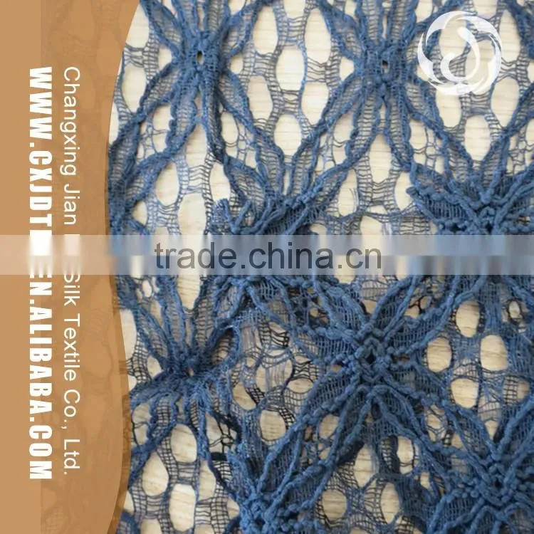 Latest design french chiffon fabric