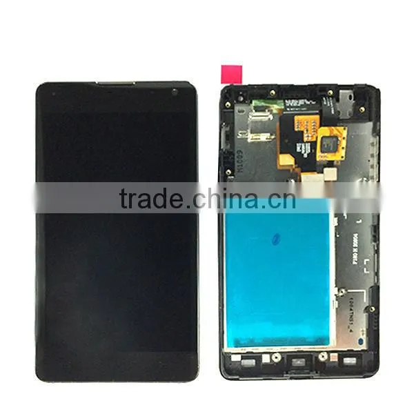E975LCD ultra-slim bar touch screen mobile phone ,lcd