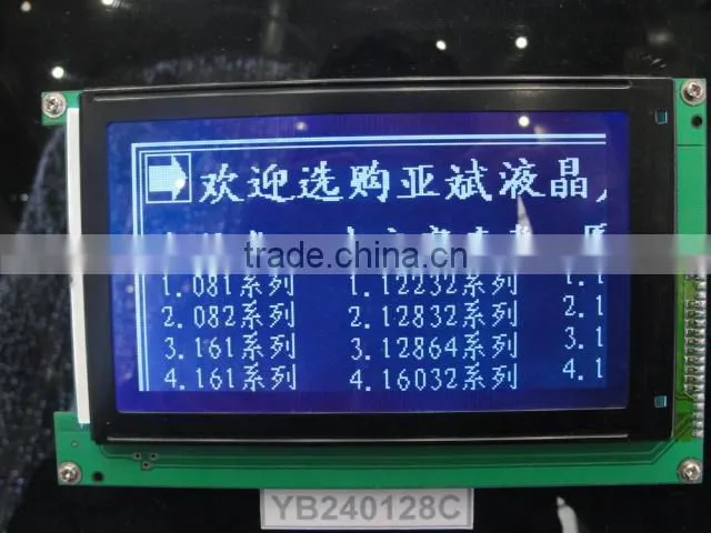 Hot Sale LCD 240X128 graphic lcd display