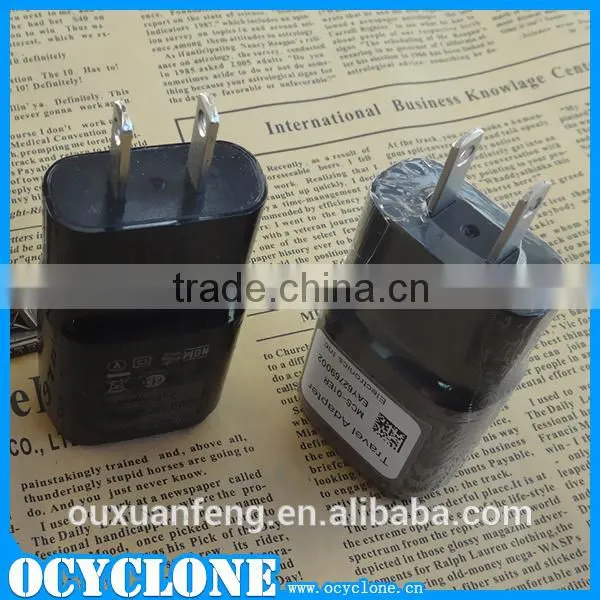 MCS-04 mobile phone charger for LG