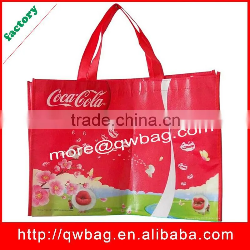 Factory supply pp laminated nonwoven fabric bag