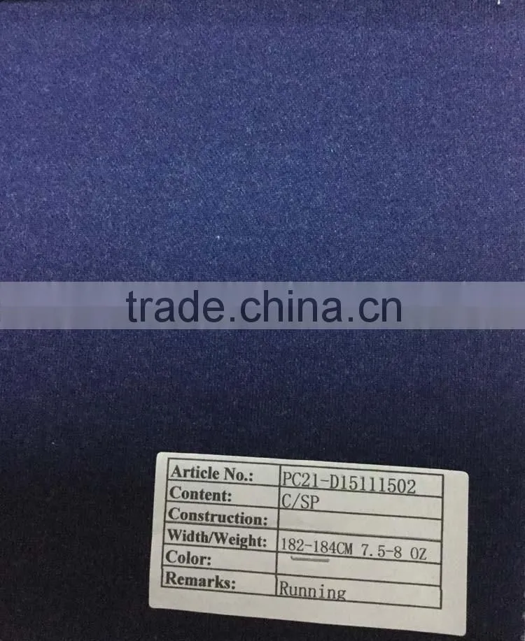 blue knitted denim fabrics stocklot wholesale PC21-D15111502