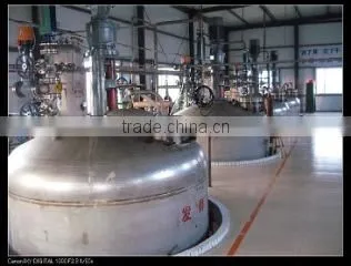 Shandong Sanyuan Biotechnology Co., Ltd. company overview - view 3
