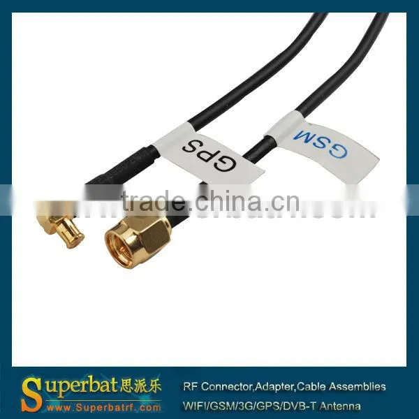 Amplified Remote GPS GSM Combined Antenna