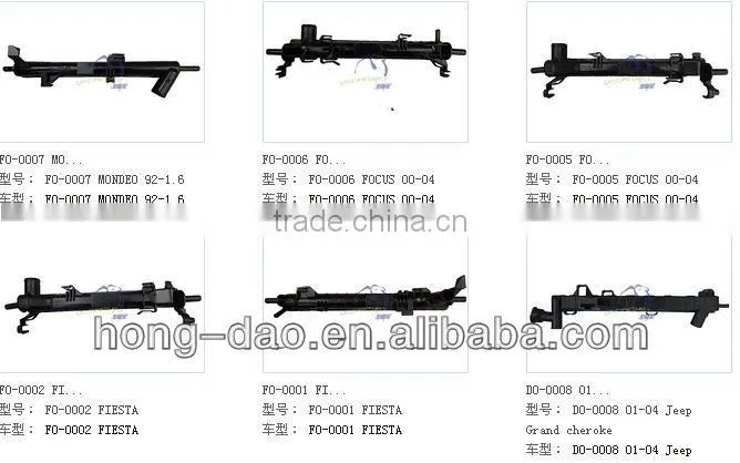 BENZ plastic water tank radiator tank