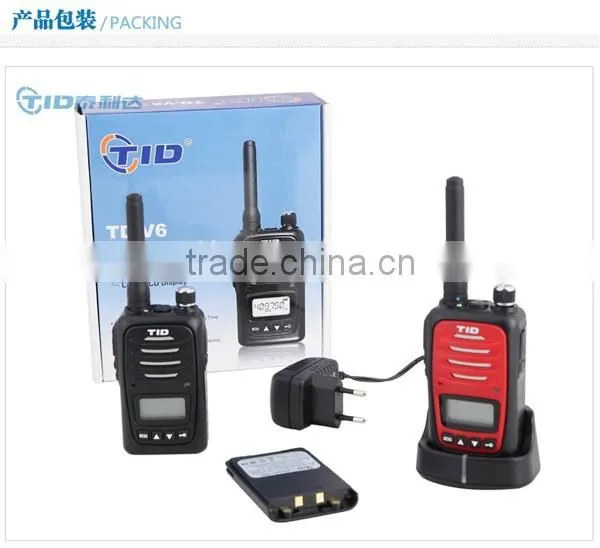 portable fashional radio frequency transceiver pmr 446