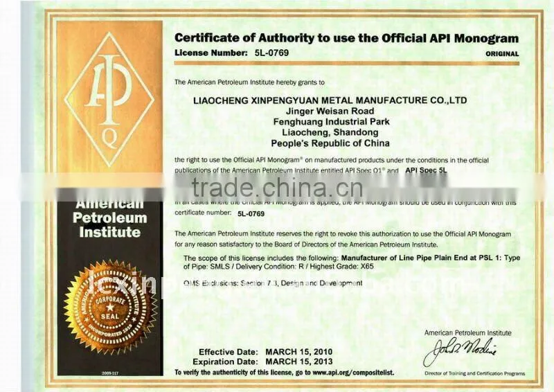 seamless steel pipe 4'' sch xs