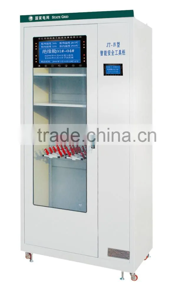 security tool cabinets JT-STC Details