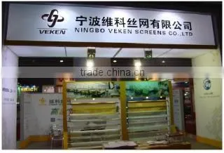 Ningbo Veken Screens Co., Ltd. company overview - view 3
