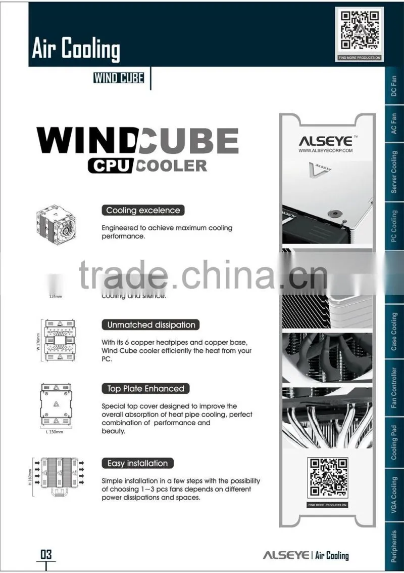 Alseye AB0101 manufacture cpu heatsink fan WIND CUBE air cooling