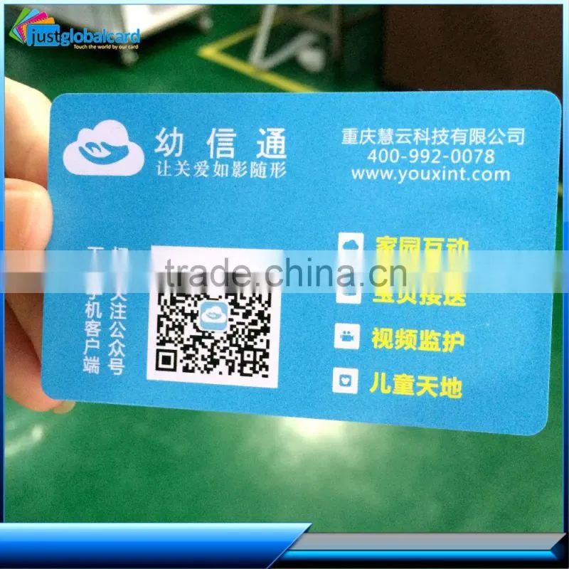 Proximity 13.56Mhz cpu Contactless IC Card Smart IC Card