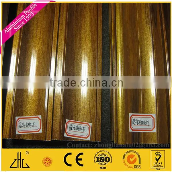 Wow!! white oak coatings aluminium profile,golden oak coating aluminium extrusion,timber aluminium profile price per kg factory