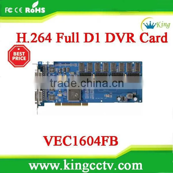 High quality PC Based DVR HK-DVR 816H 832H 864H 16 32 64 ch dvr system VEC1604FB