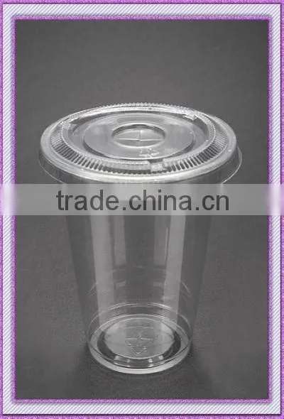 clear plastic 10oz cold beverage cup