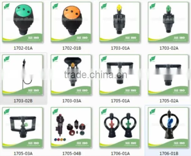 Green blade micro sprinkler