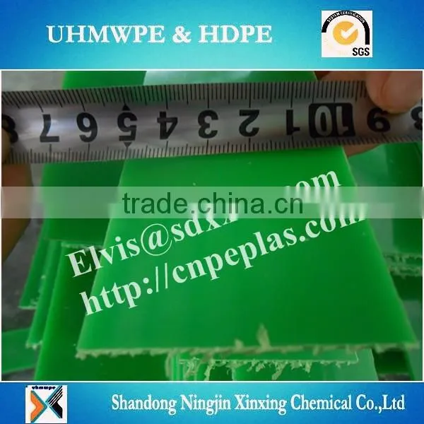 wear reistant uhmwpe strips/wear poly strips/HDPE strips for conveyor