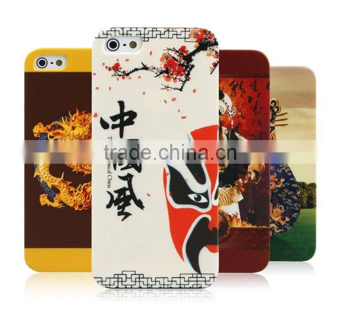 For Iphone 6 Fantastic Ocase Chinoiserie style plastic Case Waterproof Phone Case