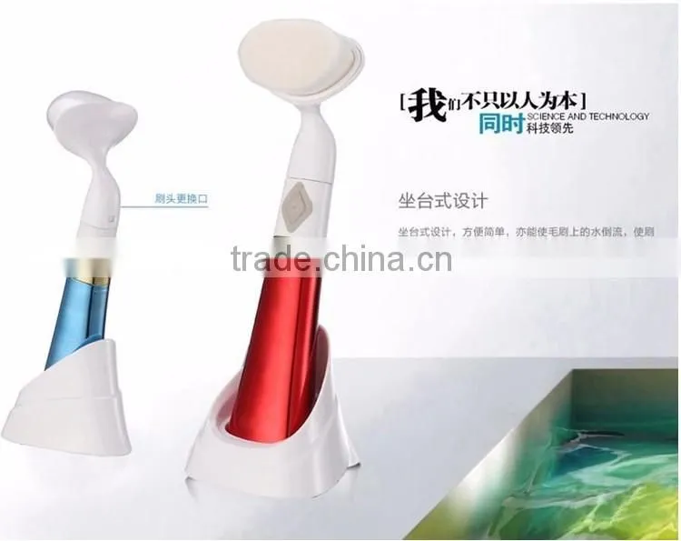 2016 new product sonic facial brush, facial brush cleanser, China supplier