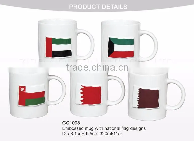 Custom Color glazed banner ceramic embossed cup ,320ML ceramic cup for Beverage
