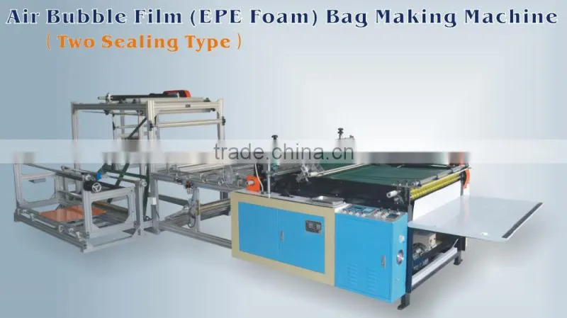 High Speed Automatic Two Seal Side EPE foam bag making machine