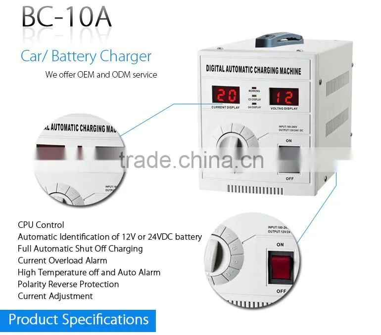 Best quality CPU control electric wheelchair charger
