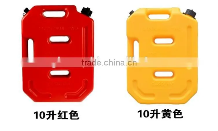 high quality plastic spare gasoline tank 20L fuel Plastic Drum blow mould for Vehicle