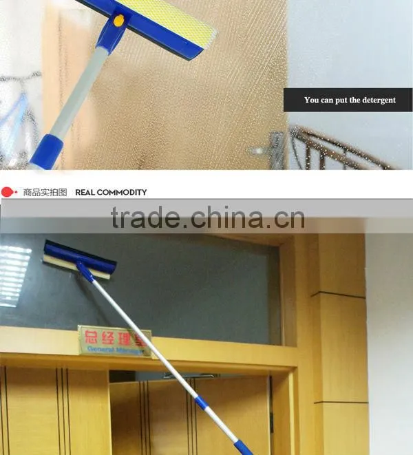 Function Window Squeegee