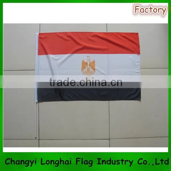 egypt national flag