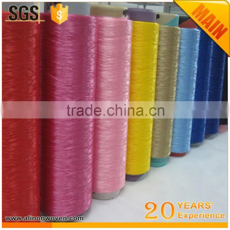 High Quality PP BCF Yarn