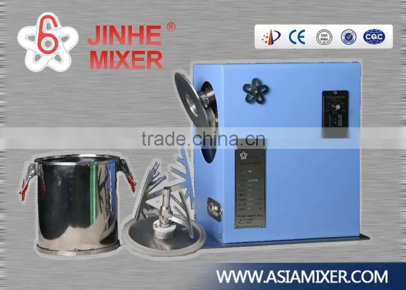 Smallest double movement replaceable container mixer