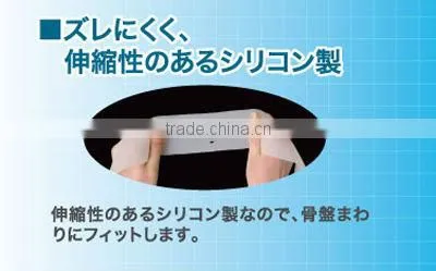 Pelvis Compression Silicon Belt Slim Type
