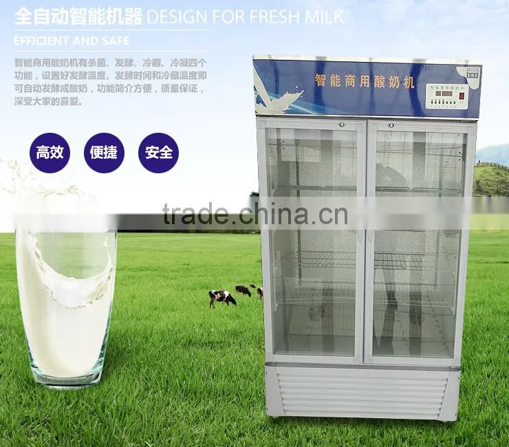 High capacity frozen yogurt making machine