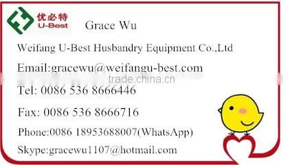 advanced design automatic farming equipment for broilers and chickens
