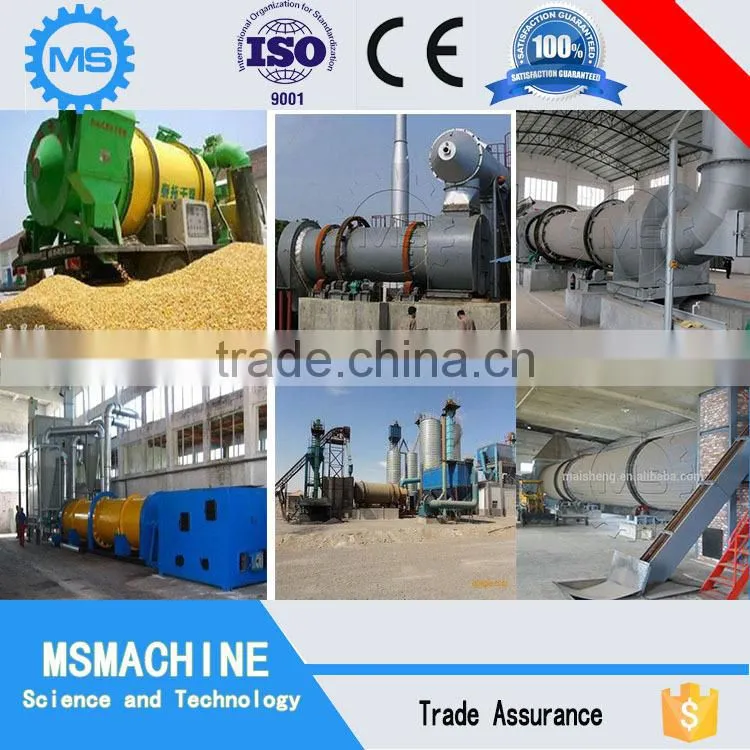 high efficient bagasse rotary drier hot sale